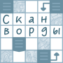 Novos Scanwords icon