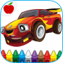 Cars Coloring Book Game