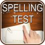 Spelling Test - Free