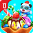 icon Baby Panda World-Learning Game 8.39.27.01