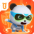 icon Baby Panda World-Learning Game 8.39.35.32