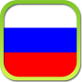 Dictionnaire des apprenants russes icon