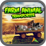 Farm Animal Transporter