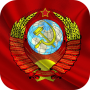 Drapeau de l'URSS Fonds d'écran animés icon