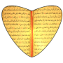 Yasin 'i Sharif (audio) HD Sourate icon