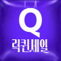 Queen It, uma loja de estilo de vida para adultos descolados icon