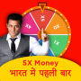 5X Cash : Earn Money Upto 5X