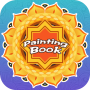 Painting Book - Coloring Casual Game