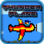 Thunder Plane