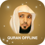 do Alcorão Let's I Ching - Adivinhação Feminino Burqa Foto Terno Aprenda Sueco Livro de Frases Papel de parede Halloween 4k (PRO) Treino abdominal - Rádio FM Queimar Barriga - Replaio icon