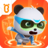 icon Baby Panda World-Learning Game 8.39.33.91