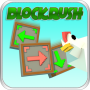 Blocos para Crianças 3D icon