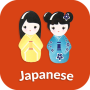 Aprenda a comunicação japonesa icon