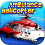 Great Heroes - Ambulance Heli