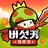 icon 버섯커 키우기-3000뽑기 증정 2.0.45