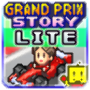 Grand Prix Story Lite
