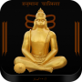 Hanuman Chalisa icon