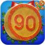 Bingo Noël icon
