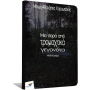 Uma série de ..., MAKarotakis icon