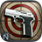 icon Shooting Showdown 3.2