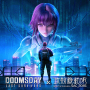 Doomsday × Ghost in the Shell icon