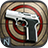 icon Shooting Showdown 2.8.6