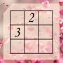 Pocket Sudoku Free