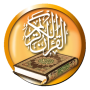 Alcorão Tilawat icon
