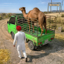 Farm Animal Transport Sim Game icon