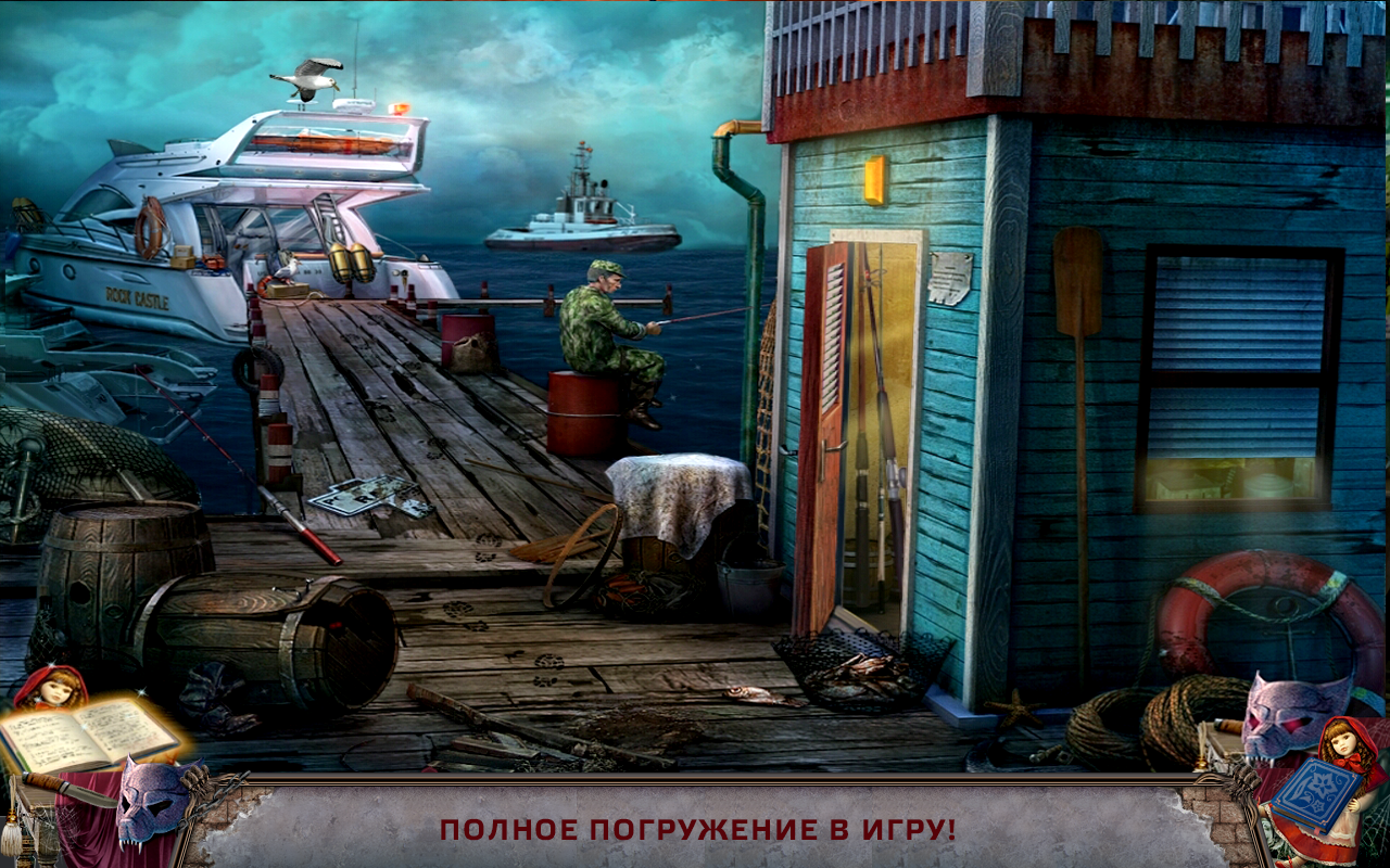 Скачать игру Жестокие игры: Красная шапочка для Android планшетов