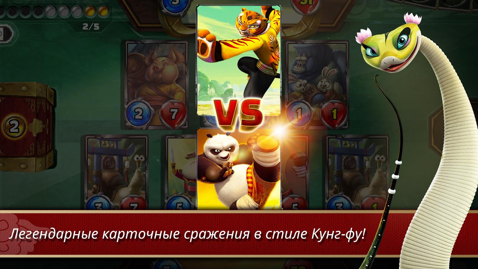 Skachat Igru Kung Fu Panda Bitva Sudby Dlya Android Planshetov