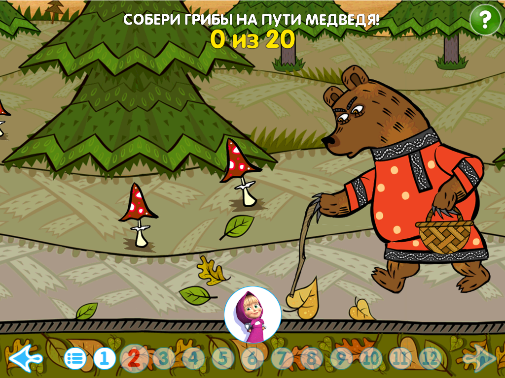 Скачать игру Машины Сказки Вершки и корешки для Android планшетов